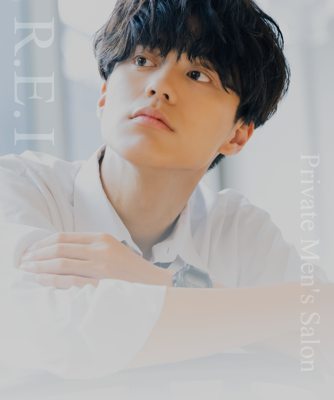 川西・池田のメンズ脱毛サロンR.E.Iの学割脱毛＆キッズ脱毛