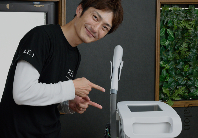 川西・池田のメンズ脱毛サロン「R.E.I」の最新脱毛機